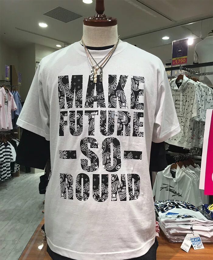 Bad translate. Фирма make future. japane shirts. tshirts in china fun words. chinese wearing bad english y shirt.