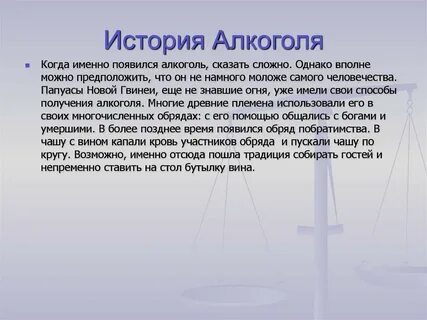 Когда появляется был на этой неделе