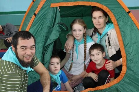 Мероприятия посвященные дню многодетной семьи