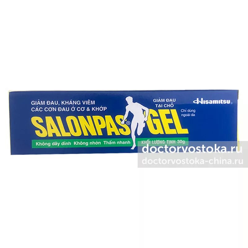 Салонпас мазь. Мазь китайская Salonpas. Гель обезболивающий для суставов. Обезболивающая мазь для суставов и мышц. Мазь для спортсменов для суставов