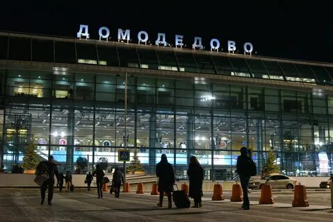 Погода в аэропорту домодедово на неделю