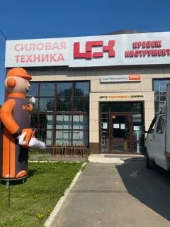 Красноармейская слобода йошкар ола