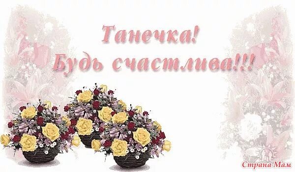 Мария Дёмина - Заметки OK.RU