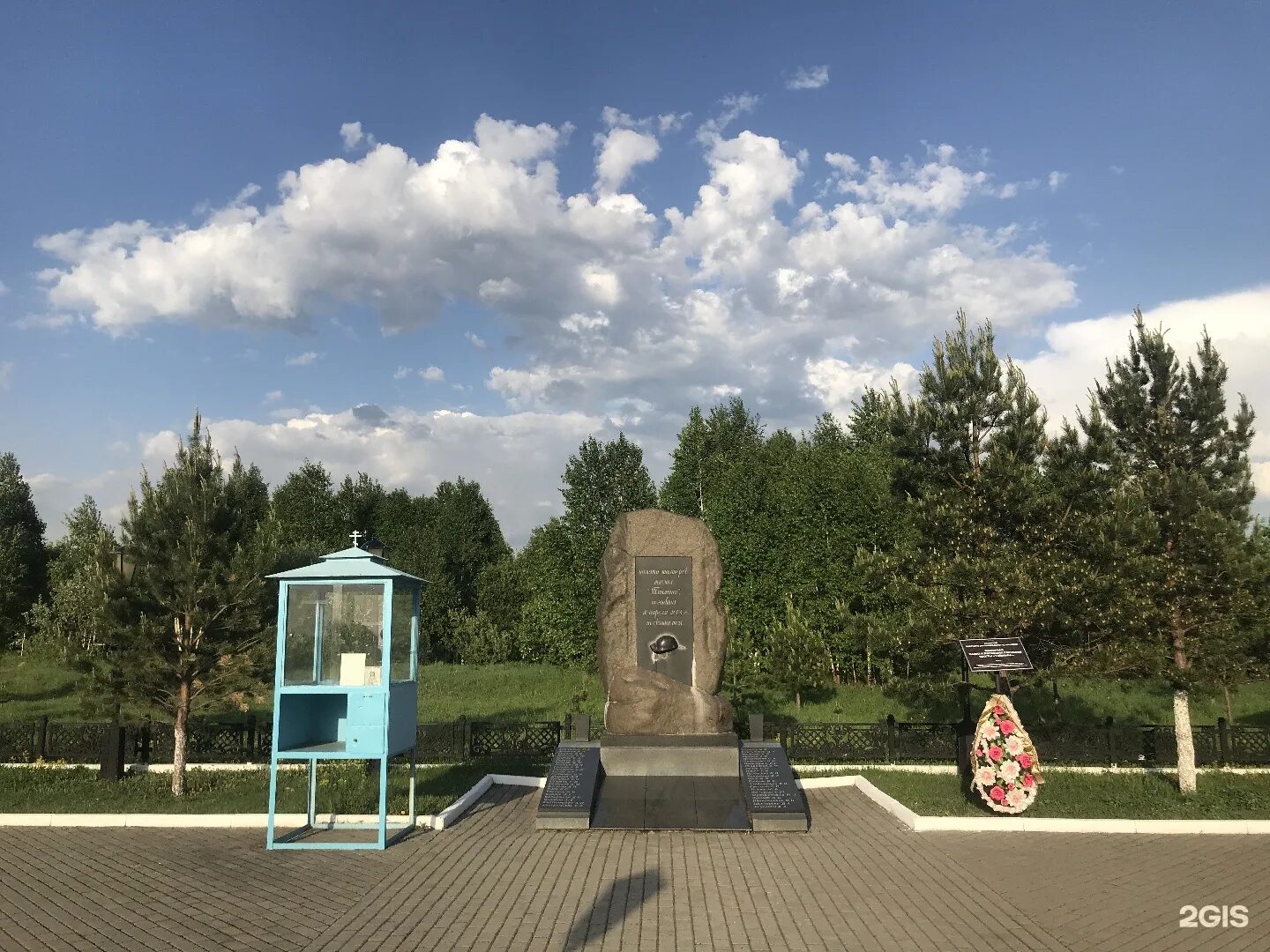 Тайжина кемеровская область. Шахта тайжина кемеровская область. П. Г осинники пос тайжина. Тальжино кемеровская область на карте.