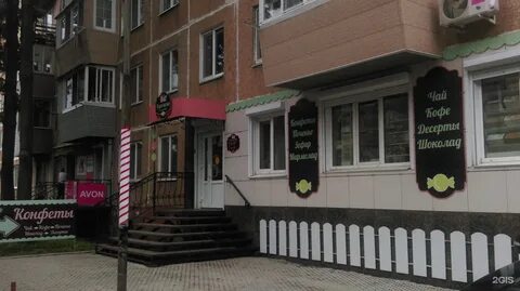 Кировском 69