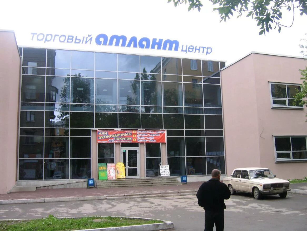 харбин алюминиевая каменск уральский. техноцентр каменск-уральский. интернет магазины в каменске уральске. е96 интернет магазин каменск уральский каталог товаров. е96 интернет магазин каменск.