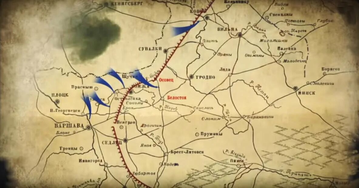 Где проходила каждый. Крепость Осовец 1915 год на карте. Крепость Осовец на карте первой мировой войны. Крепость Осовец на карте 1 мировой. Крепость Осовец на карте.