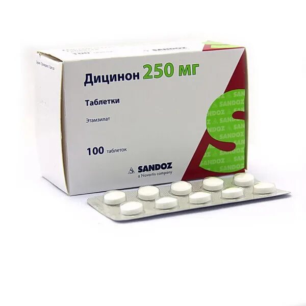 Таб дицинон 250 мг. Дицинон таблетки. Дицинон сандоз. Дицинон сандоз таблетки. Дицинон сандоз.