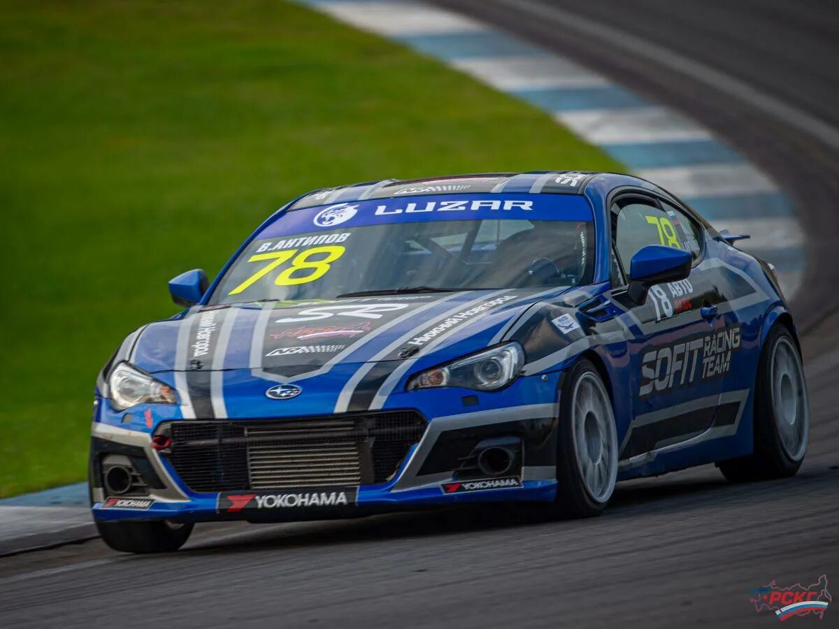 Sofit racing subaru brz. Racing логотип. Машины софит рейсинг. Lukoil racing team s15. Рейсинг тим.