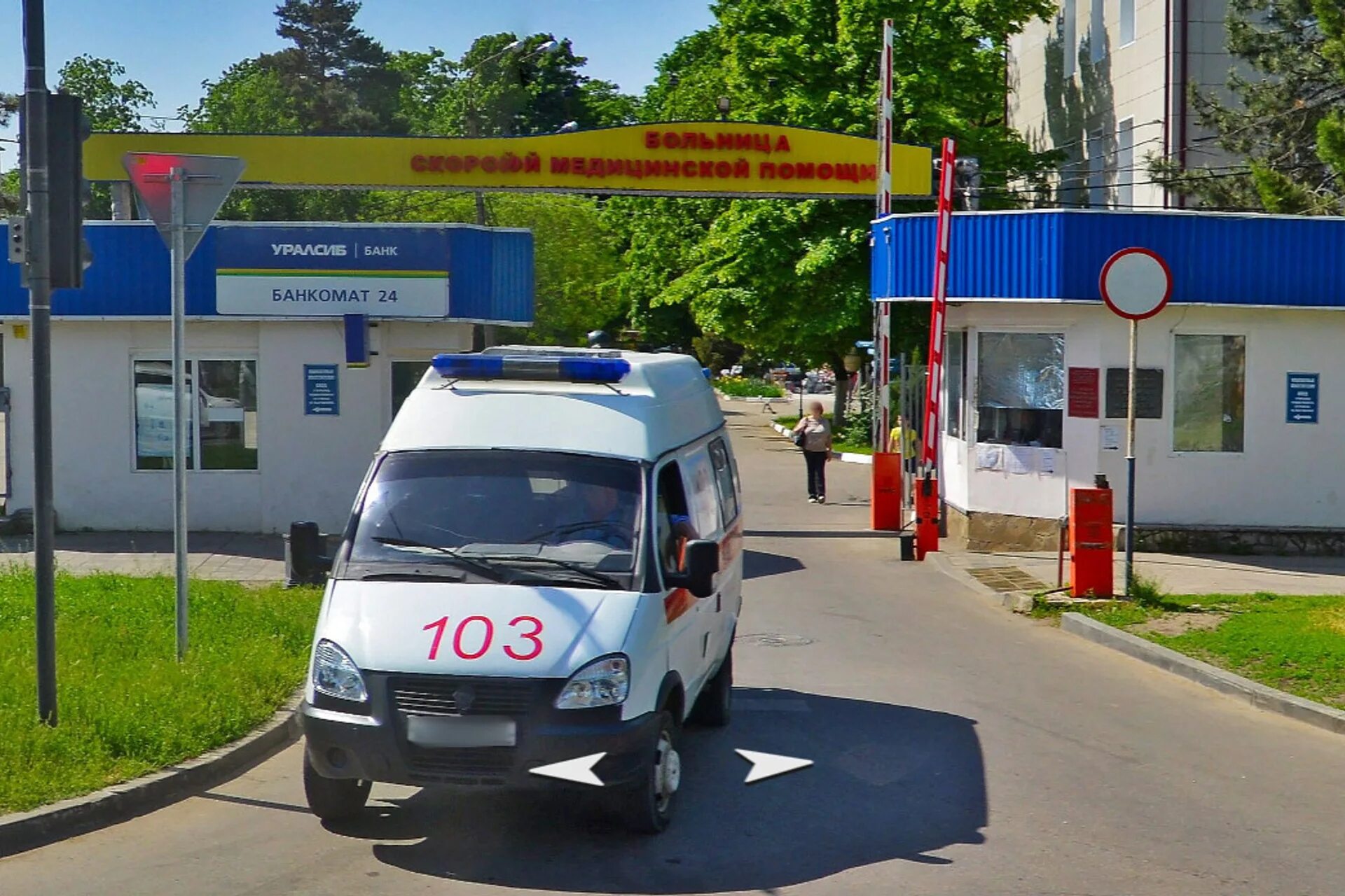 зиповская больница краснодар палаты. зиповская 4/1 клиника. больница скорой медицинской помощи краснодар 40 лет. больница скорой медицинской помощи краснодар. клиническая больница скорой медицинской помощи краснодар.