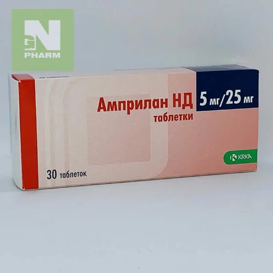 Амприлан 5 мг инструкция аналоги. Амприлан таблетки 10 мг. амприлан 10мг таб n30. амприлан 5 мг таблетка. амприлан 10мг. №30 таб. krka.
