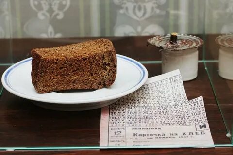 Ленинградский блокадный хлеб