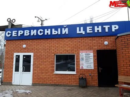 Сц курск