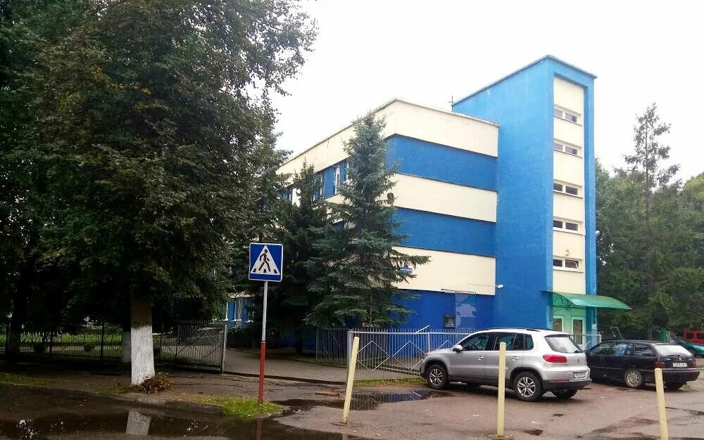 Медицинские центры в лиде