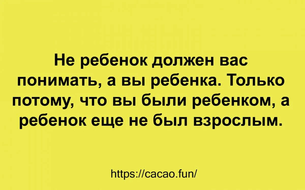 Для таких случаев и