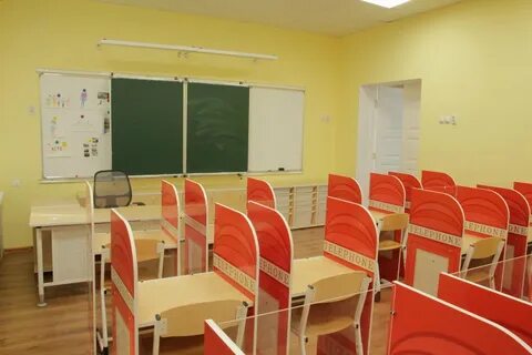 Государственное образовательное учреждение школа