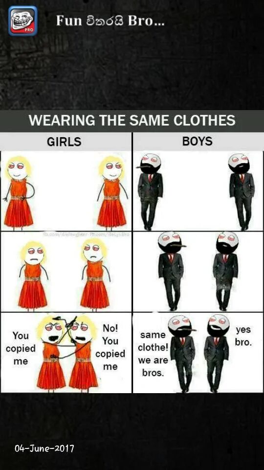 The world is funny. Wearing the same clothes. Clothes memes. Одежда Мем. Мем с персонажами и одеждой.