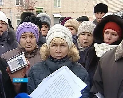 Погода на завтра в зуевке кировская