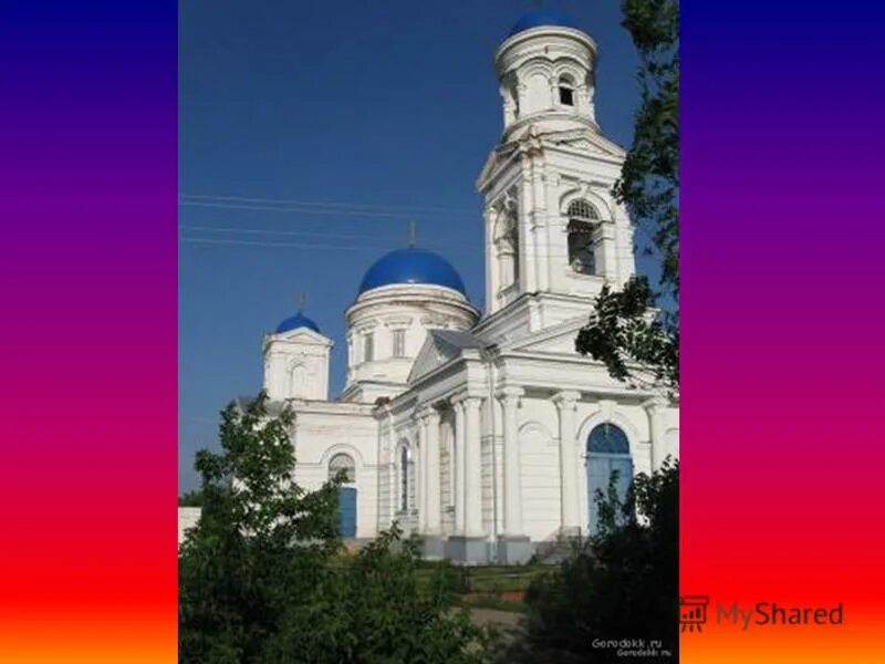 Саратовский обл дергачи. Храм михаила архангела дергачи саратовская область. Саратовский обл дергачи. Храм архангела михаила саратовская область. Церковь дергачи саратовская область.