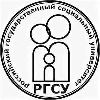 Ргсу поступи