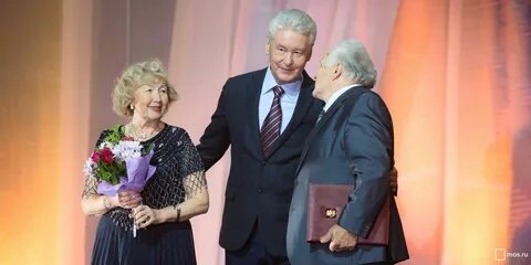 55 лет совместной жизни выплаты в москве