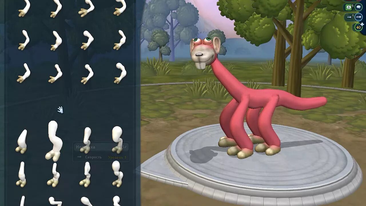 Роль ответов в споре. Айгай Spore. Spore 1.3.0.22. Spore collection супер монстр. Spore дипломат.