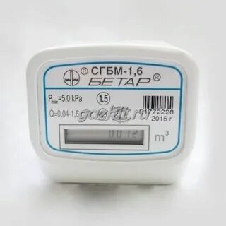 Сг 1 4
