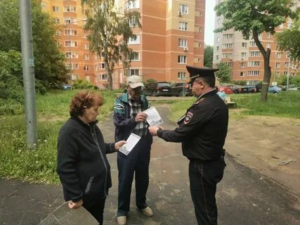 Двор полиции