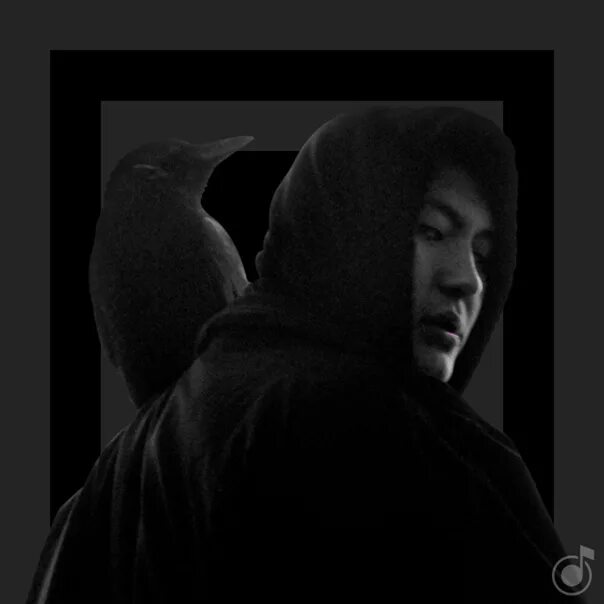 Айдын закария репер. Мчт группа. Масло черного тмина айдын. Рэпер тмин. Масло черного тмина рэп.