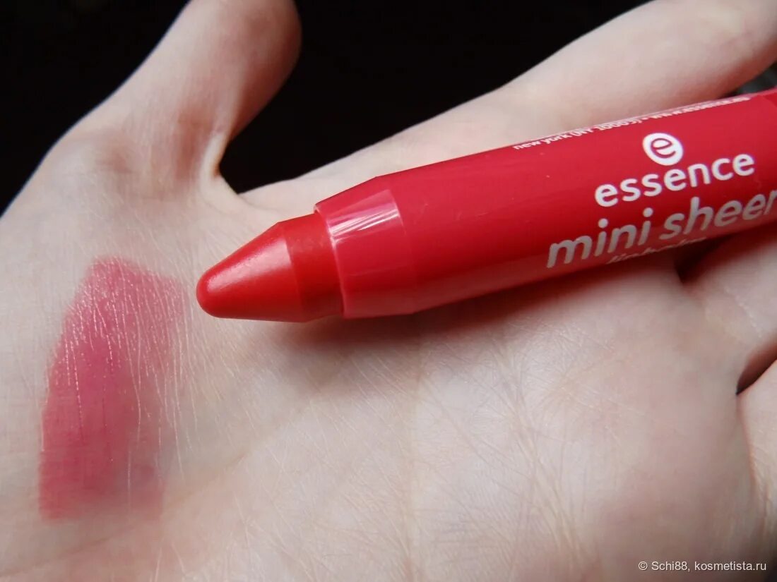 Essence mini. Essence mini