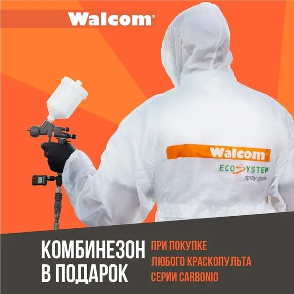 Т д акции