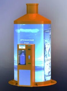 Артезианская вода автоматы