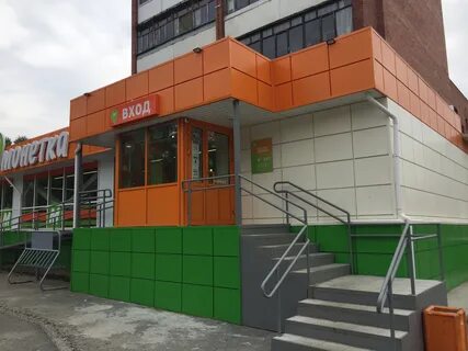 Среднеуральск магазины