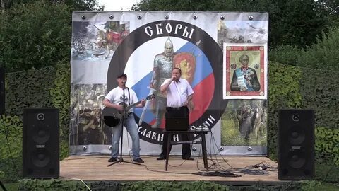 Контрреволюция песни