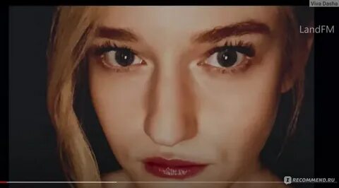 Inventinganna