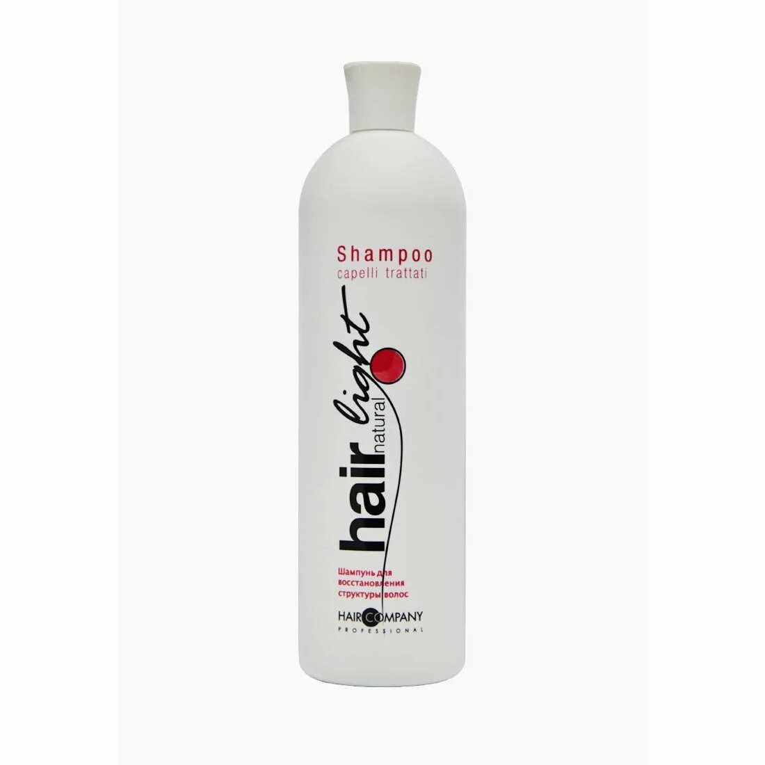 Бальзам 1000 мл hair Light. Maschera маска для волос capelli trattati. Шампунь hair Company professional. Hair Company шампунь hair natural Light Shampoo antigrasso для жирных волос. Маска для волос италия