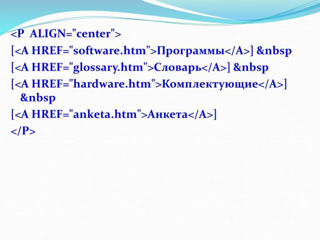 Align Center. P align Center. Align Center html. P align right.