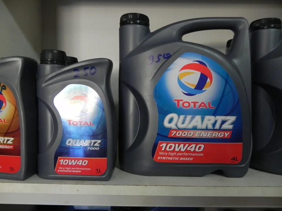 Total quartz 7000 10w40. Total quartz 7000. масло тотал кварц 7000 10w 40. total quartz 7000 10w 40 новая упаковка. total quartz полусинтетика присадки.