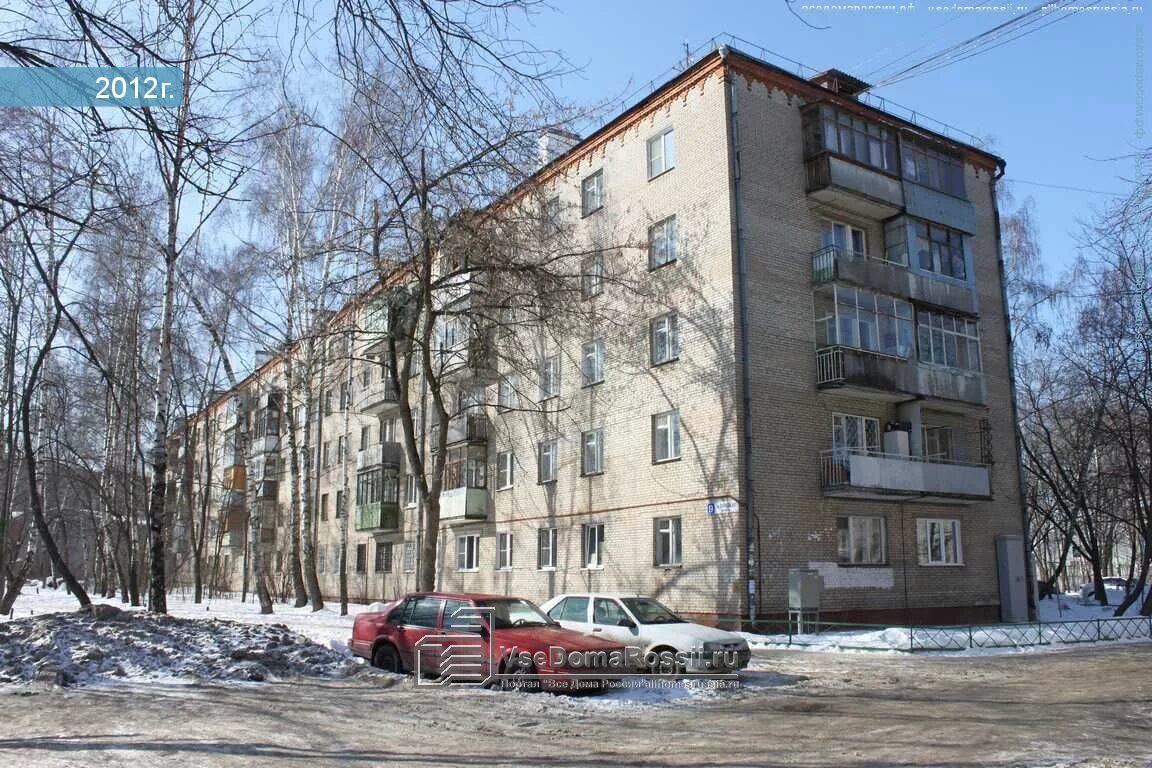Первый люберецкий