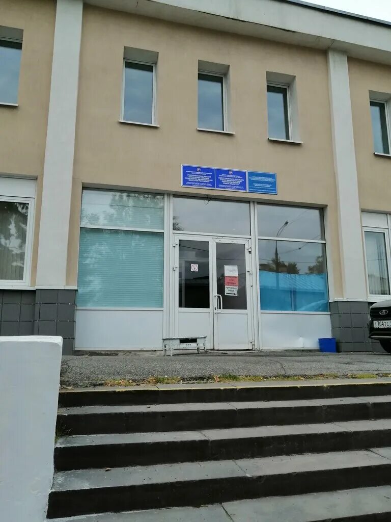 Хирургия ижевск наговицына. Хирургия ижевск наговицына