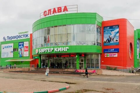 Часы протвино