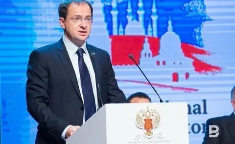 Мединский 2022