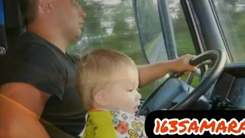 Грузовики детей слушать