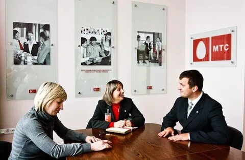 Работа зовет компания