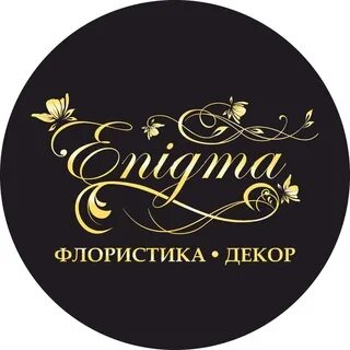 Фридом новосибирск