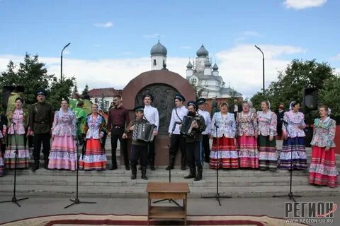 Троицк троица