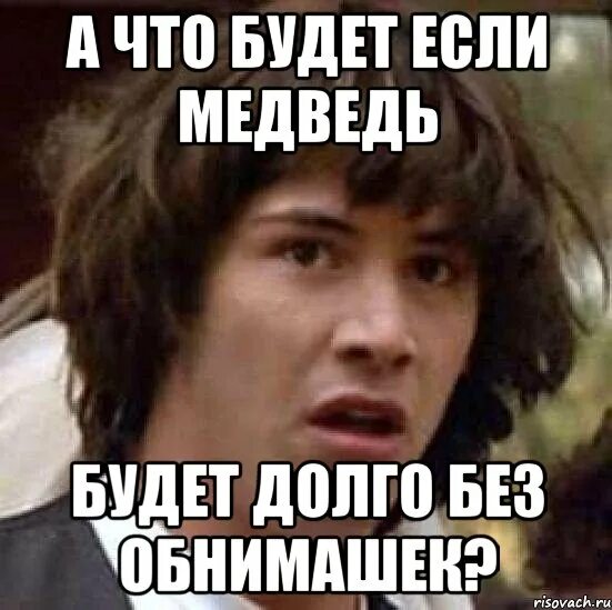 Долго долго очень долго без конца придется. Долго долго очень долго без конца придется