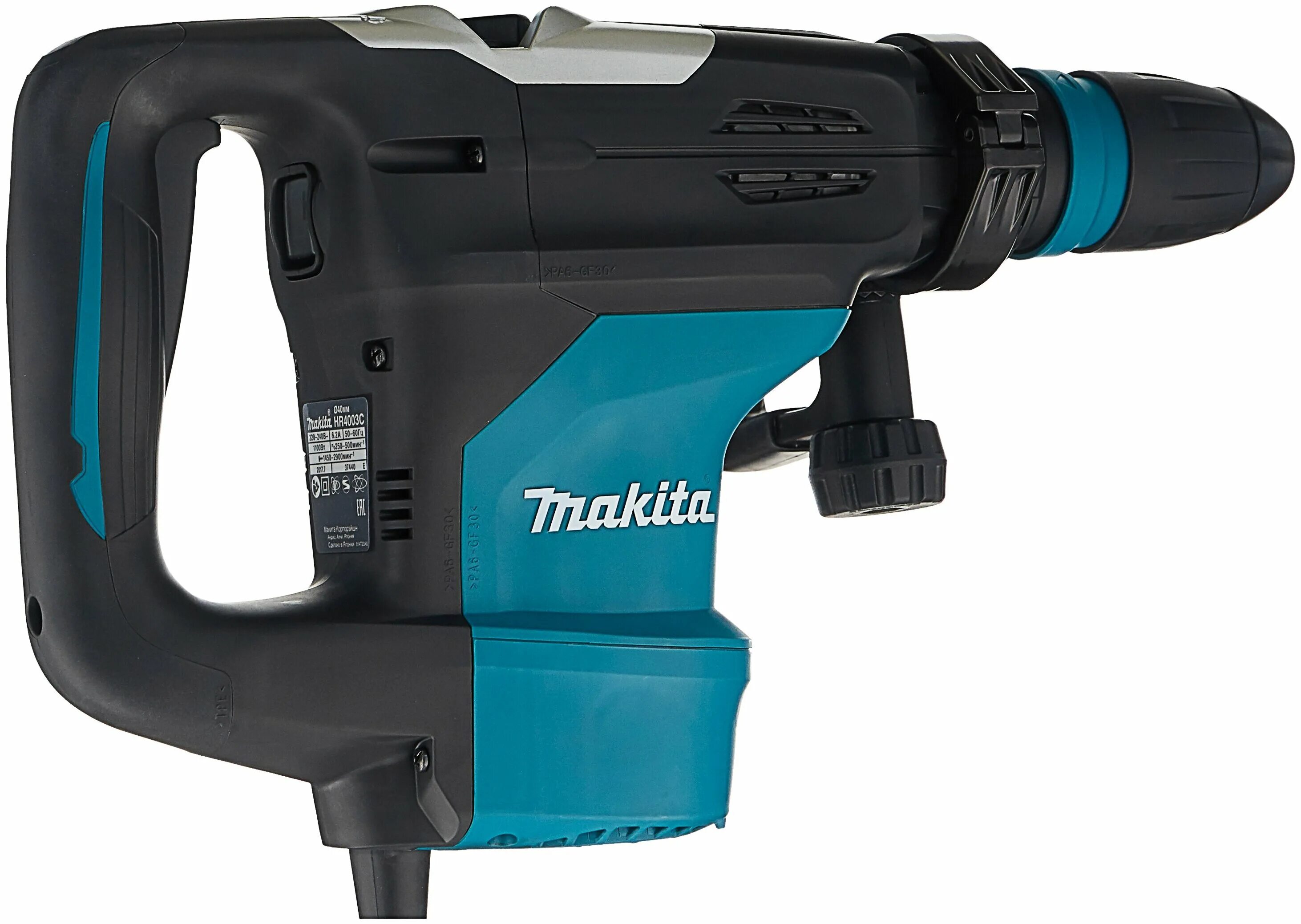 Перфоратор сетевой makita. Makita hr4003c. Makita hr4003c, 1100 Вт. Перфоратор сетевой Makita hr4003c. Перфоратор SDS Max Makita 4003.