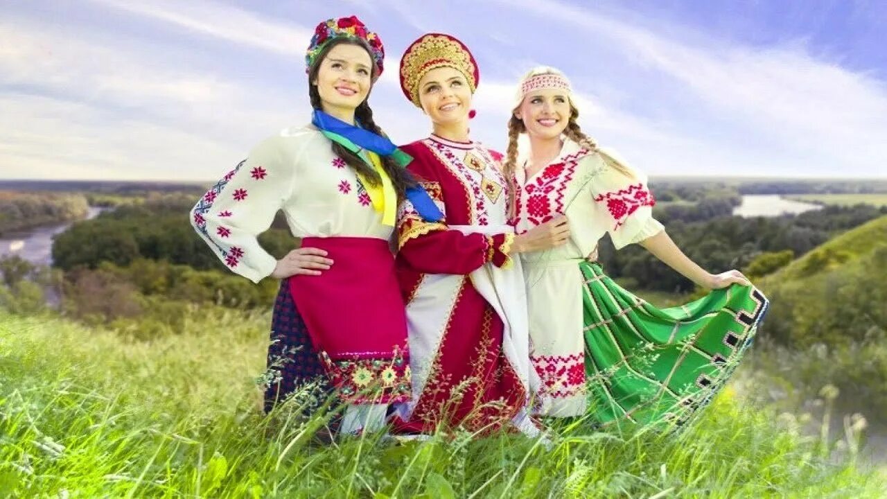 Вспомни народную