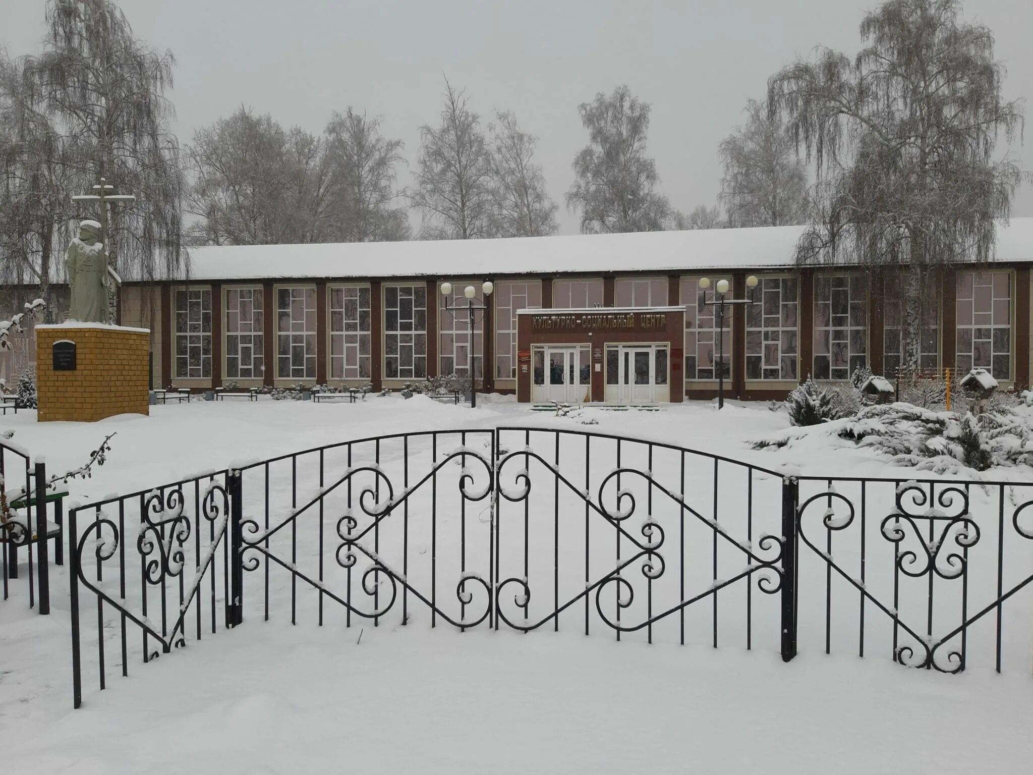 Село двулучное белгородская область. Село двулучное белгородская область. Белгородское казачество. Село двулучное белгородская область. Дубровский мост двулучное.